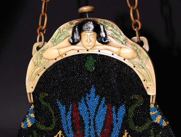 Egyptian Pharaoh II celluloid purse